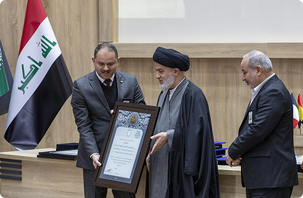 صورة مهرجان روح النبوة