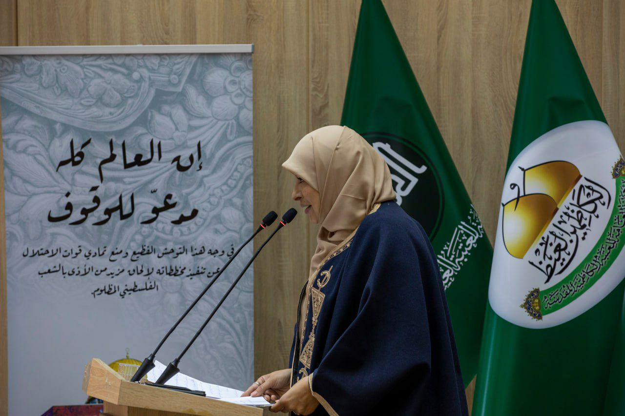 الإعلامية ريم الوريمي