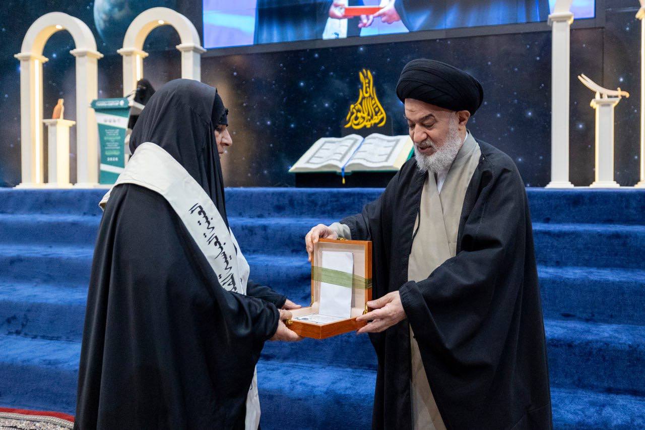 تكريم أمهات الشهداء في ختام المهرجان الثامن لروح النبوة النسوي العالمي