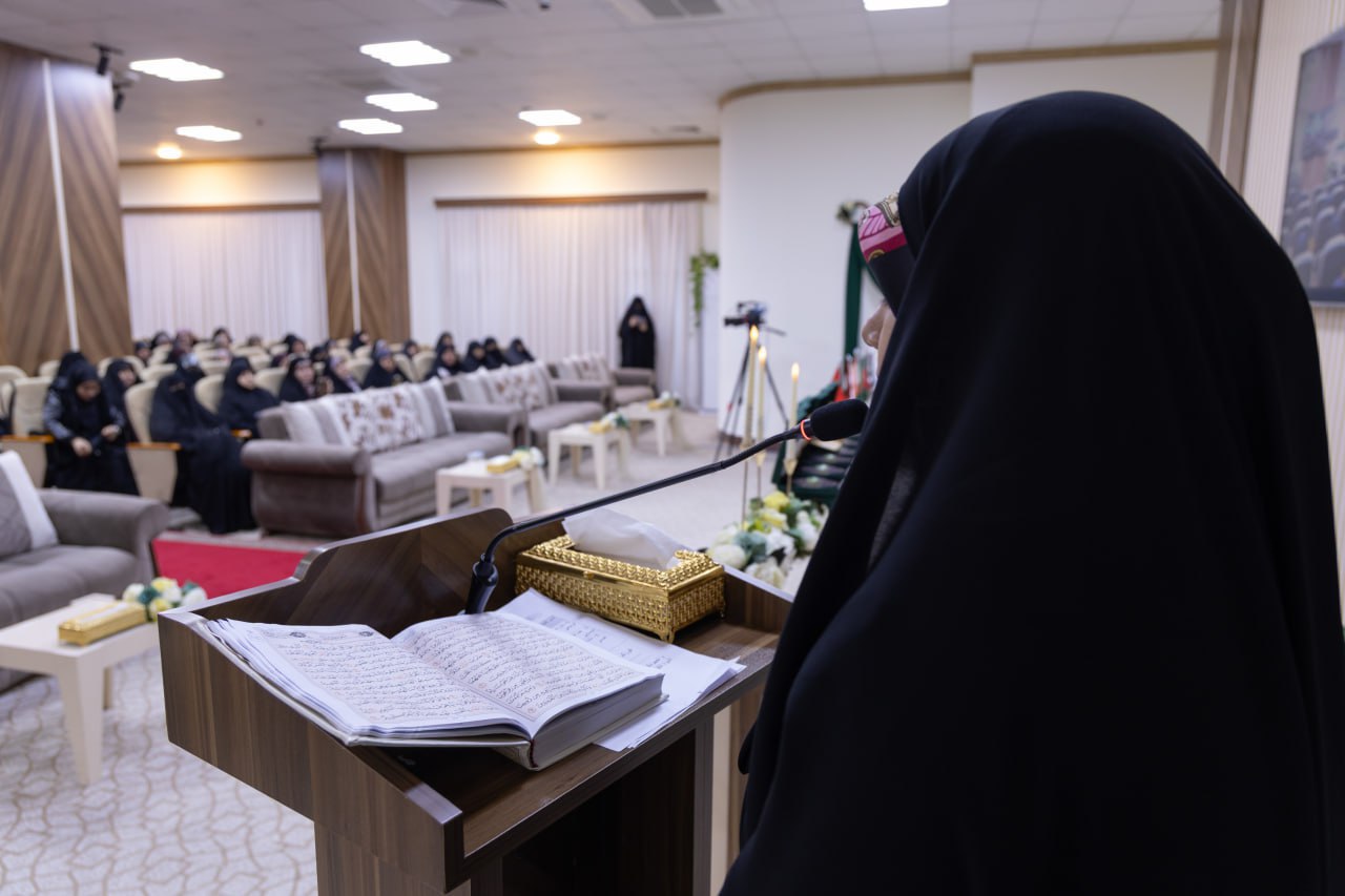 ⭕️ اختتام فقرات مهرجان روح النبوة الثامن في مركز الصديقة الطاهرة